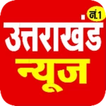 Logo of Uttarakhand News android Application 